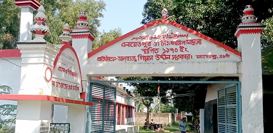 image-here